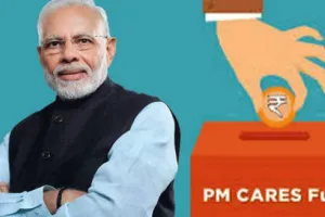 पीएम केयर्स कोष को पांच दिनों में 3076 करोड़ मिले