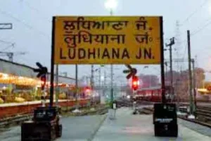 तीसरे दिन रेलवे का परिचालन रहा ठप, पसरा सन्नाटा