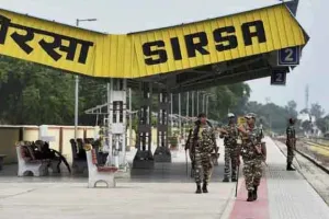 रेलवे स्टेशन की बढ़ाई सुरक्षा