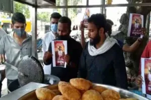 प्रधानमंत्री के जन्म दिन पर अजमेर में युवा कांग्रेस ने बेरोजगार दिवस मनाया