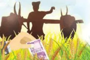 बैंक ने खाते से काटी फसल बीमा की राशि