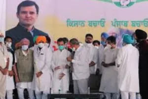 सियासत चमकाओ अभियान बना किसान आंदोलन