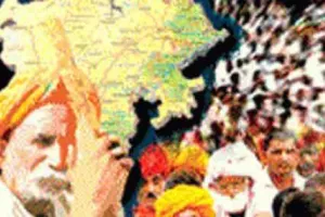 राजस्थान में फिर आरक्षण मुद्दा गरमाया