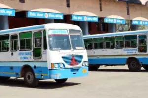 हिसार शहर सिटी बस सेवा में चार और बसें शामिल, लोगों को मिलेगी राहत