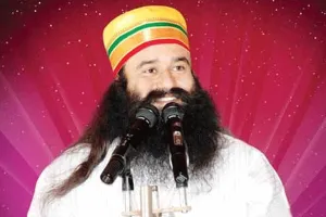 MSG Health Tips : अगर आँखों से दिखता है धुंधला तो करें ये उपाय