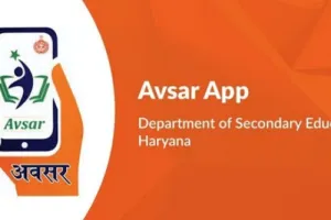 आदेश। 5 तक अध्यापक और 12 अक्टूबर तक छात्र डाउनलोड करें एप