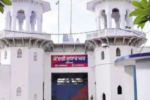 पटियाला सेंट्रल जेल मेें कुख्यात बदमाश से मोबाइल बरामद