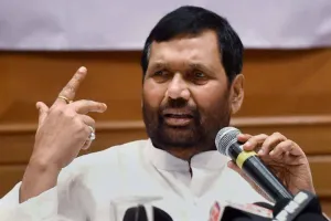 रामविलास पासवान का हृदय का आपरेशन किया गया