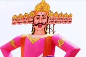 पिंकसिटी में 70 साल में पहली बार नहीं होगा रावण दहन