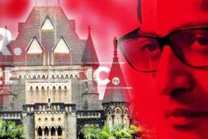 रिपब्लिक चैनल को पड़ी मुम्बई हाईकोर्ट की फटकार