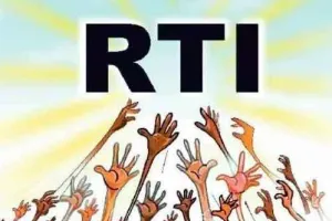 सुस्त गति से बढ़ रहा आरटीआई का कारवां