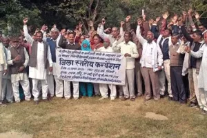 राष्ट्रव्यापी हड़ताल में सभी ट्रेड यूनियनें लेंगी भाग