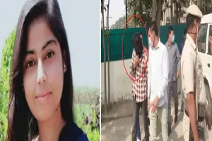 निकिता हत्याकांड की फास्ट ट्रैक कोर्ट में सुनवाई की मिली मंजूरी