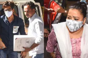 ड्रग्स केस: भारती और उनके पति को कोर्ट से झटका, दोनों को न्यायिक हिरासत में भेजा