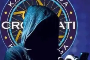 लाटरी निकलने का झांसा देकर 1 लाख 12 हजार 100 रुपये ठगे