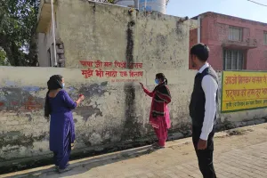 पापा तुम मत पियो शराब, मुझको ला दो मेरी किताब