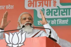 आत्मनिर्भर बिहार के संकल्प की प्रेरणा और प्रोत्साहन है सुशासन – मोदी
