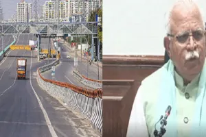 हरियाणा सरकार ने यात्रियों की सुविधा के लिए जारी की एडवाइजरी