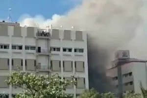 एमटीएनएल कार्यालय में आग लगी