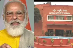 प्रधानमंत्री ने एनआईए जयपुर को दिया मानद विश्वविद्यालय का दर्जा