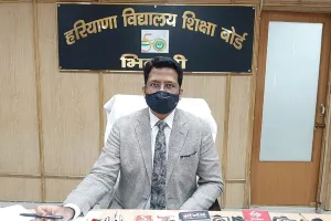 हरियाणा विद्यालय शिक्षा बोर्ड की पूरक परीक्षा का परिणाम घोषित