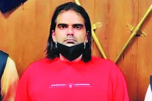 सिटी बैंक में 400 करोड़ के घोटाले का भगोड़ा मुख्य आरोपी चढ़ा पुलिस के हत्थे
