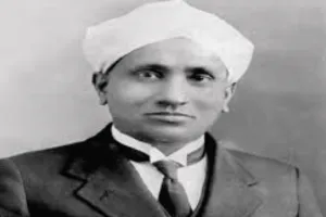 विज्ञान के क्षेत्र में महान योगदान रहा वेंकट रमन का