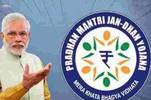 जानिए, कैसे आपके साधारण बैंक खाते को जन-धन में बदल सकते है -ये है प्रक्रिया