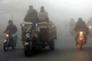 1.8 डिग्री तापमान के साथ सबसे ठंडा रहा फरीदकोट
