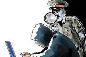 आयकर अधिकारी को भी साइबर ठगों ने लगाया चूना, खाते से एक लाख उड़ाए