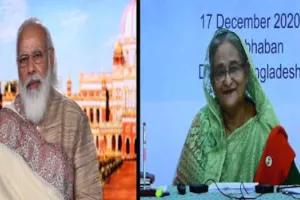 भारत बंगलादेश के बीच पांचवा रेलसंपर्क बहाल