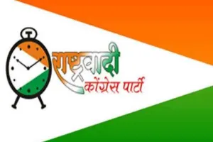 राकांपा के सतीश चव्हाण ने मराठवाडा स्नातक सीट जीती