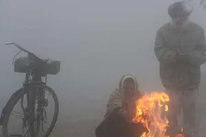 मौसम: हिसार,आदमपुर, नारनौल अमृतसर जमे