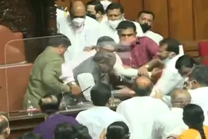 कर्नाटक विधानपरिषद् में अमर्यादित आचरण चिंताजनक