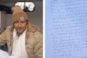 टिकरी बॉर्डर पर किसान ने निगला जहर