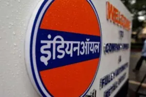 इंडियन ऑयल का मुनाफा 62 प्रतिशत बढ़ा