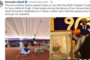 प्रधानमंत्री ने गुरु गोविंद सिंह को किया नमन