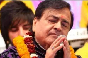 भजन गायक नरेन्द्र चंचल का निधन