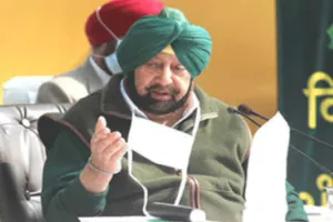 सर्वदलीय बैठक: नये कृषि कानूनों को रद्द कर किसानों की समस्या का जल्द हल निकाले केन्द्र