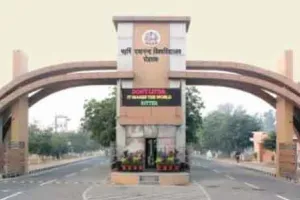 एमडीयू में रेगुलर व री-अपीयर परीक्षाएं 6 मार्च से