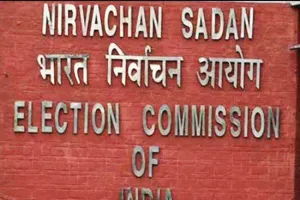 चुनाव आयोग ने पश्चिम बंगाल के एडीजी (कानून व्यवस्था) को हटाया