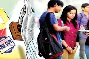 कॉलेज छात्रों को आरटीआई से करवाया जाएगा परिचित