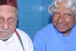 पूर्व राष्ट्रपति एपीजे अब्दुल कलाम के बड़े भाई मोहम्मद मुथु का निधन