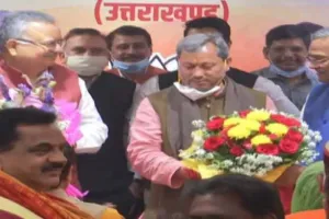 तीरथ सिंह रावत होंगे उत्तराखंड के नए सीएम