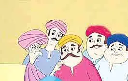 Seven fools : सात मूर्ख