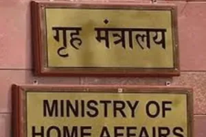 ऑक्सीजन कंटेनरों के आवागमन पर पाबंदी न लगाएं राज्य : गृह मंत्रालय