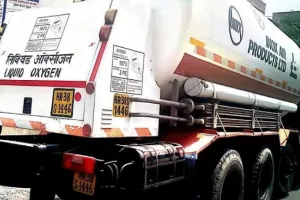 320 मरीज थे भर्ती, प्लग में गड़बड़ी से लीक हुई ऑक्सीजन
