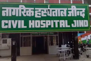 स्टाफ नर्स के आक्सीजन हटाने से महिला की मौत, परिजनों ने किया हंगामा
