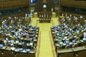 केरल विधानसभा ने लक्षद्वीप को लेकर पारित किया प्रस्ताव