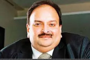 शिकंजा: मेहुल चौकसी को डोमिनिका से सीधा भेजा जा सकता है भारत